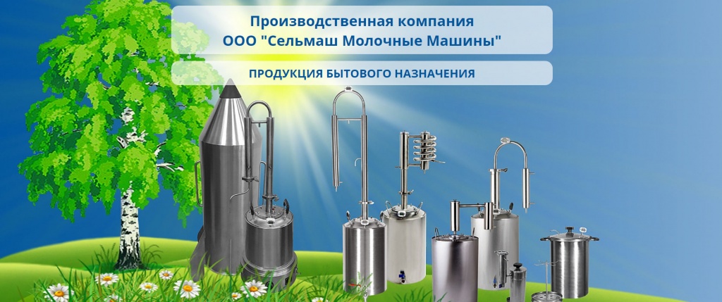 картинка.jpg