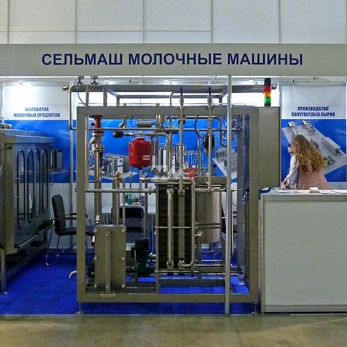 18-21 февраля 2020г. DairyTech 2020
