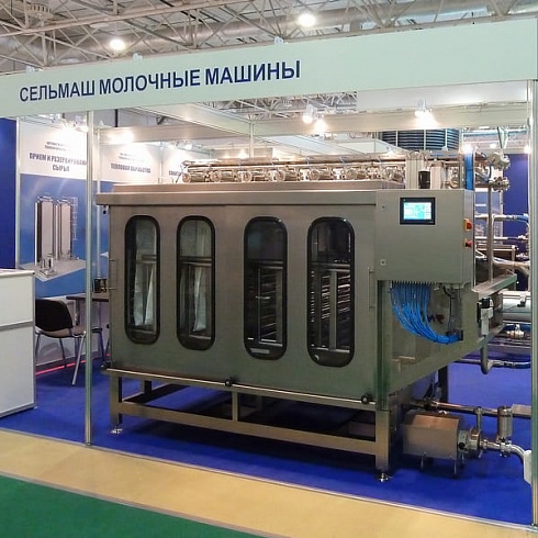 7-11 октября 2019г. «АГРОПРОДМАШ-2019»
